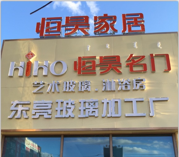 黄色的日逼视频